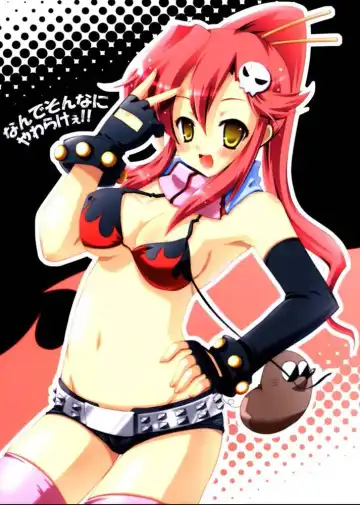 Read Nande Sonna ni Yawarakee !! - Fhentai