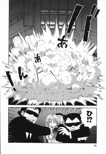 [Madaco] Manne Quin Fhentai - Page 102