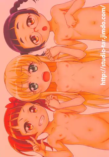 [Kyouichirou] Saotsuki Maid ni Moteasobarete Imasu! Fhentai - Page 26