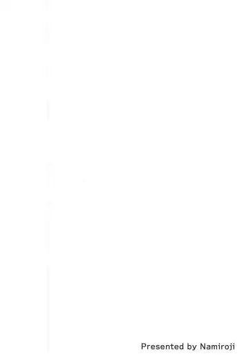 [Shiina Nami] Koro-chan ga Chieri de Onanie Suru Usui Hon Fhentai - Page 15