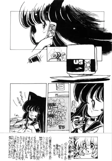 [Minami Yuuko] nyannyanshimasyo Fhentai - Page 27