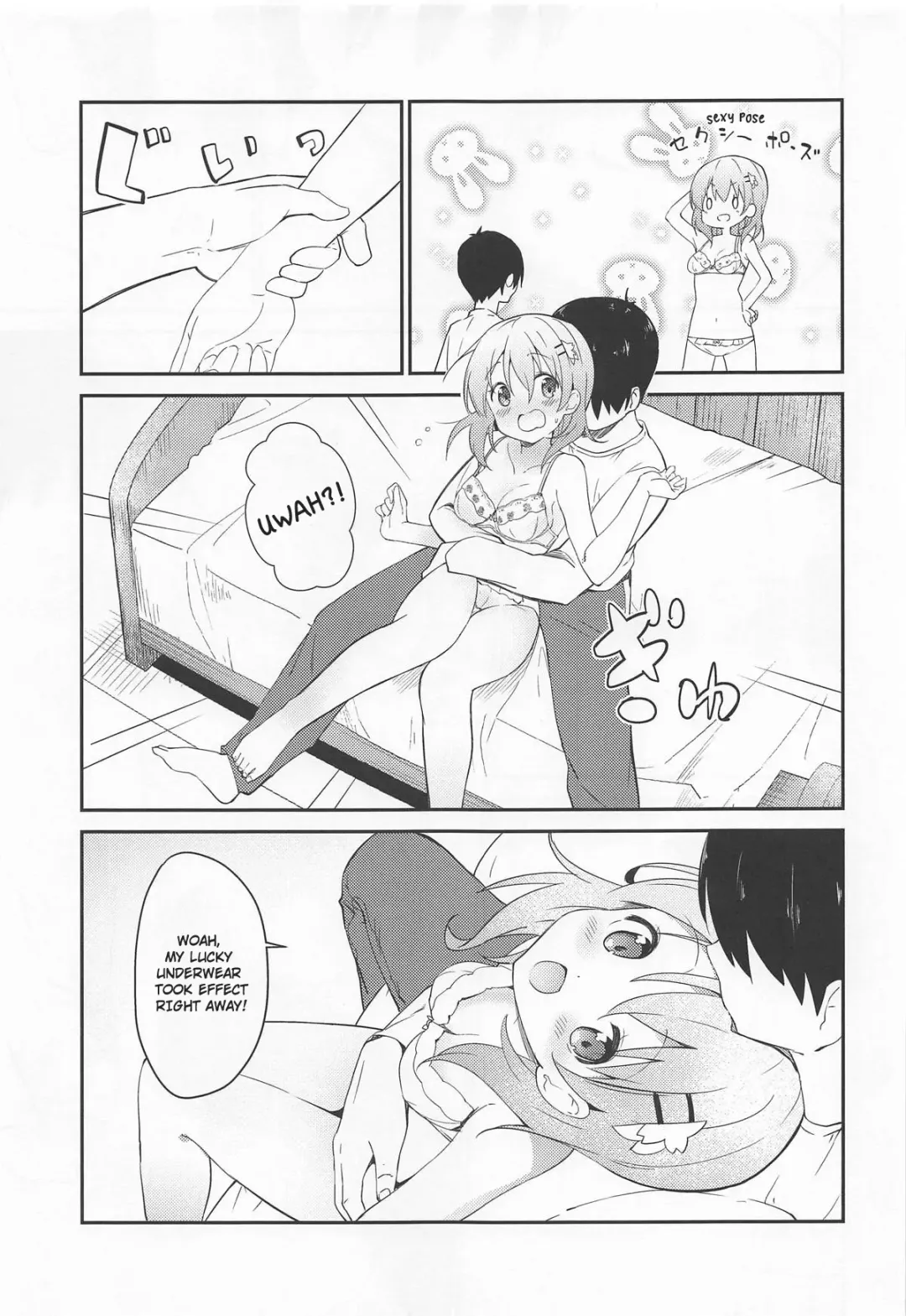 [Sekine Hajime] Gochuumon wa Kokoa to Shitagi desu ka? - is the order a cocoa and? Fhentai - Page 10