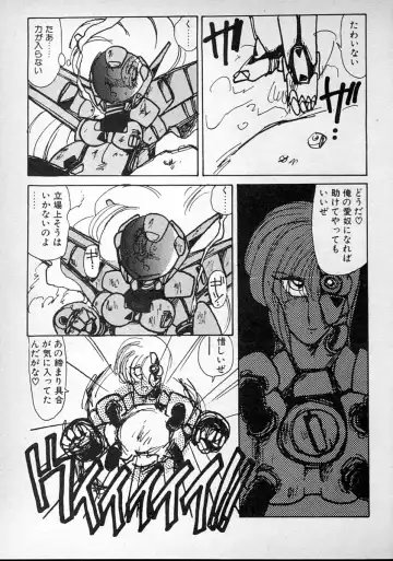 [Minami Yuuko] meshimase bisyoujo Fhentai - Page 169