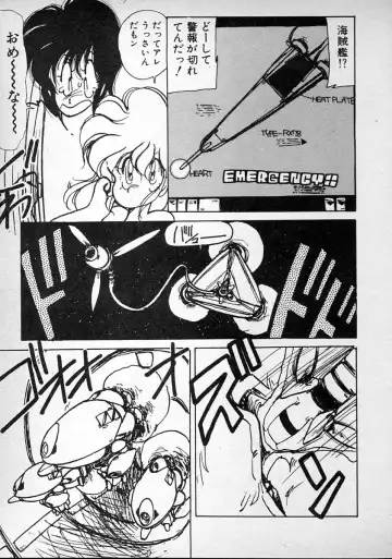 [Minami Yuuko] meshimase bisyoujo Fhentai - Page 177