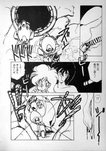 [Minami Yuuko] meshimase bisyoujo Fhentai - Page 178