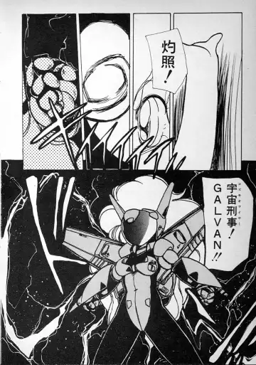 [Minami Yuuko] meshimase bisyoujo Fhentai - Page 186