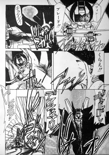 [Minami Yuuko] meshimase bisyoujo Fhentai - Page 198