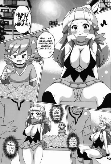 [Koutarosu] Hikaribon Plus Ichi Fhentai - Page 3