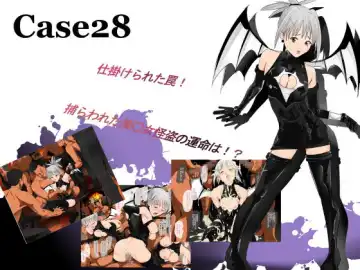 Read case28 - Fhentai