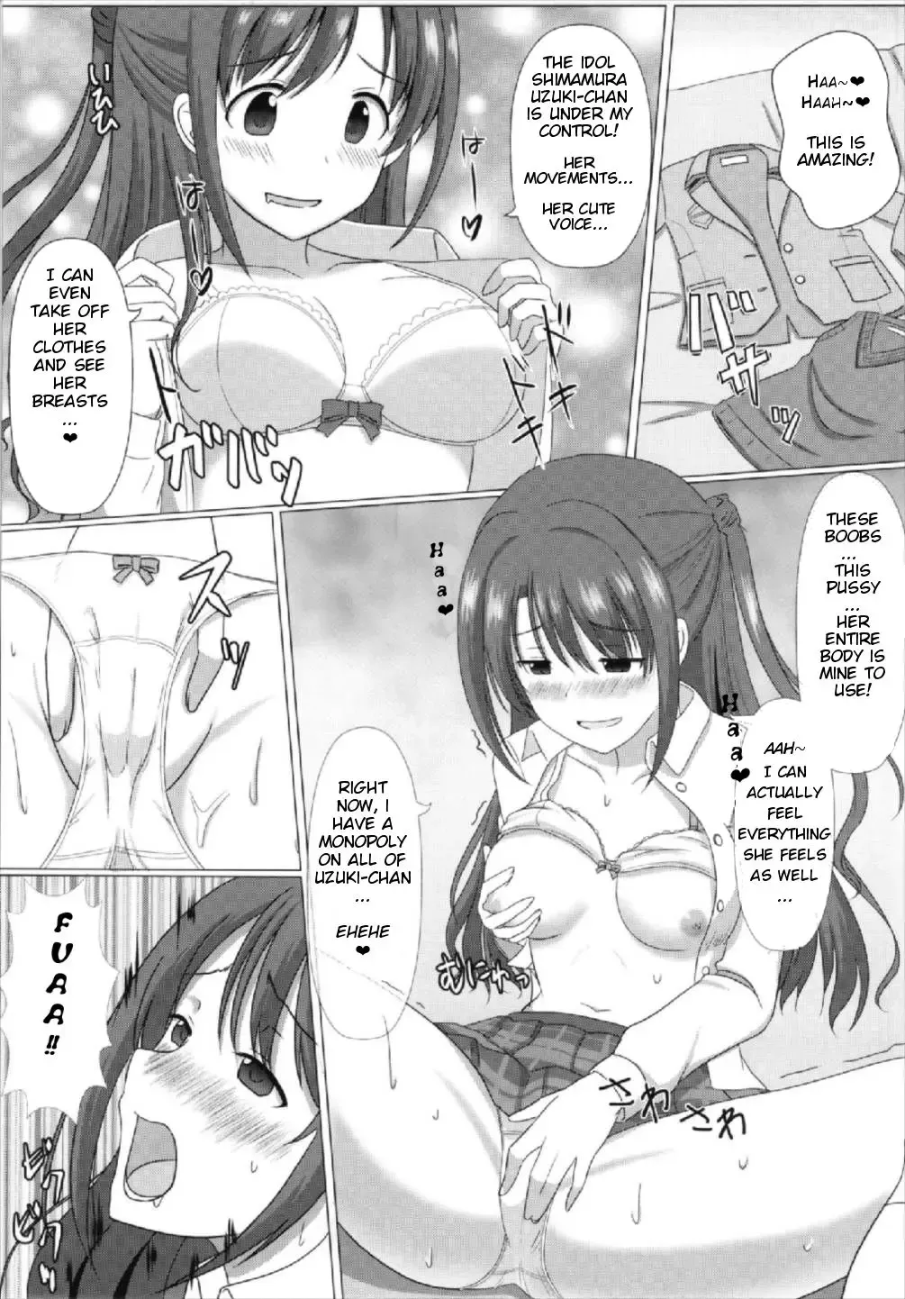 [Seiroa] Tokutouseki | VIP Seat Fhentai - Page 4