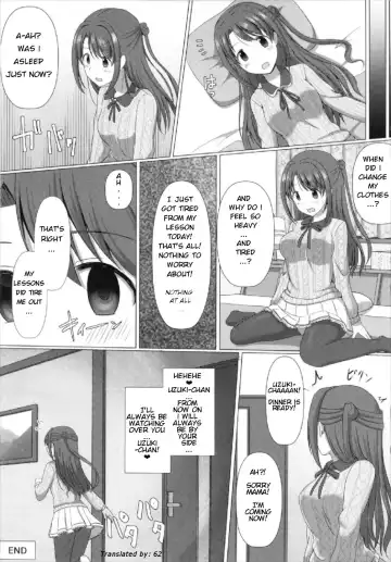 [Seiroa] Tokutouseki | VIP Seat Fhentai - Page 6