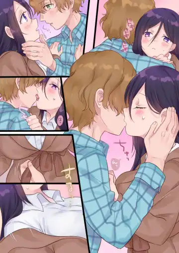 [Hiiragi Popura] Onnayu ni kirikawarimasu! | Switched to the Women's Bath! Fhentai - Page 33