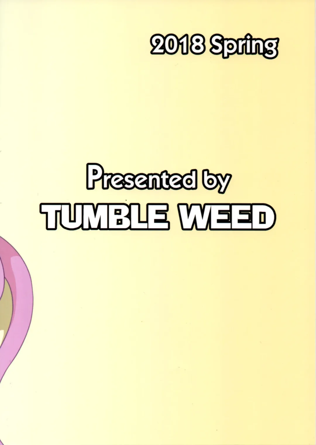 [Itameshi] Fukujuu Fhentai - Page 2