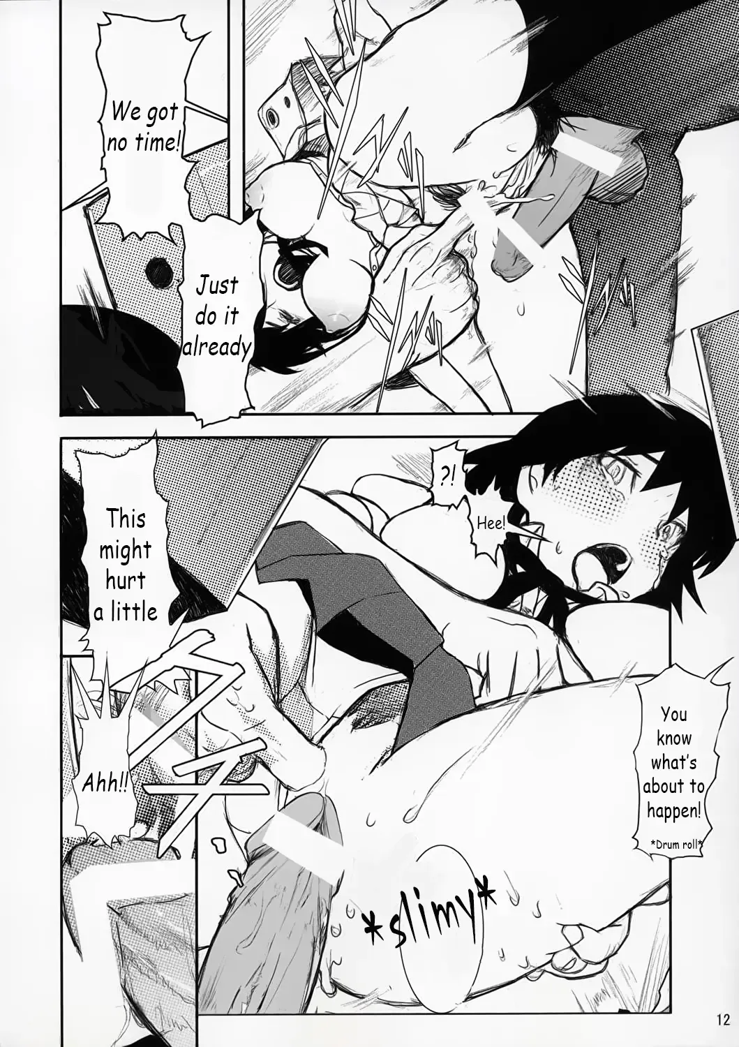 [Telemark] Yakumo Bon Houkai | Yakumo Book Disintegration Fhentai - Page 12
