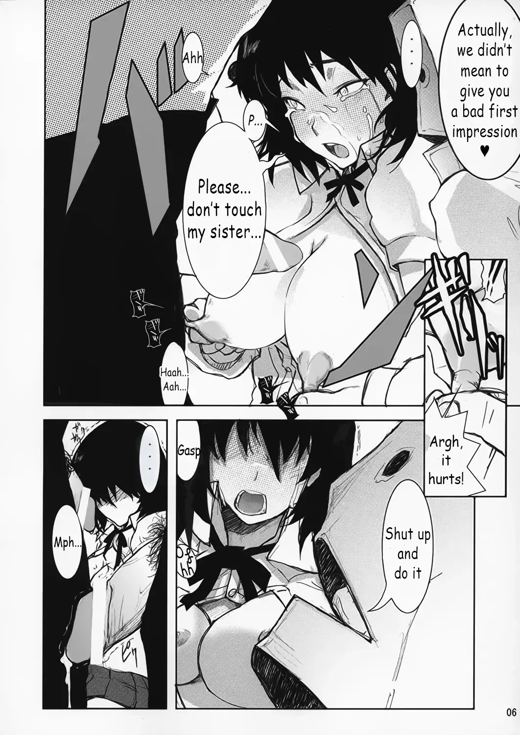 [Telemark] Yakumo Bon Houkai | Yakumo Book Disintegration Fhentai - Page 6