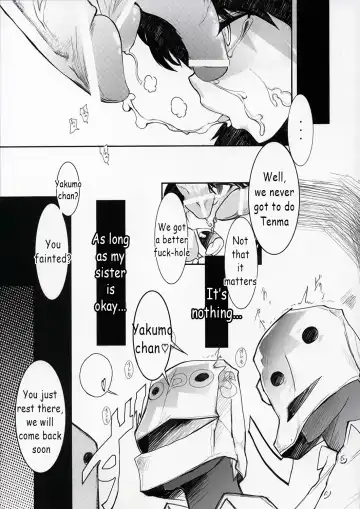 [Telemark] Yakumo Bon Houkai | Yakumo Book Disintegration Fhentai - Page 15