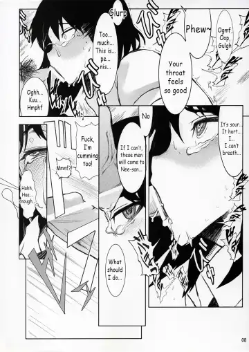 [Telemark] Yakumo Bon Houkai | Yakumo Book Disintegration Fhentai - Page 8