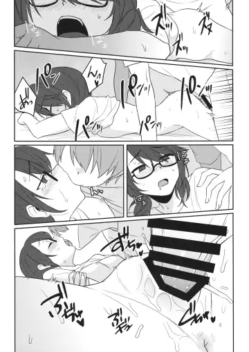 [Toujou] Kaeru Basho Fhentai - Page 17