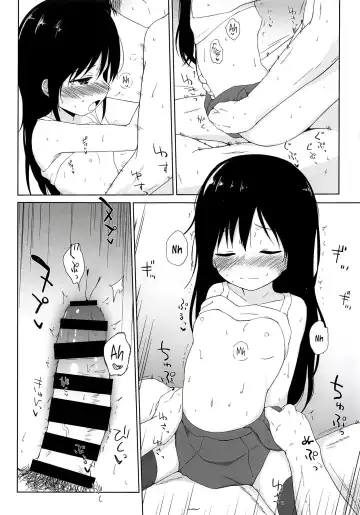 [Shacho] I to you Fhentai - Page 12