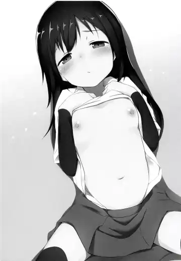 [Shacho] I to you Fhentai - Page 2