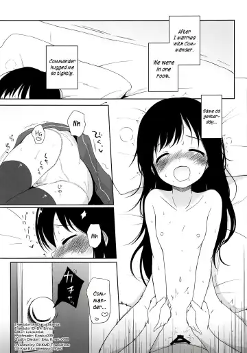 [Shacho] I to you Fhentai - Page 6