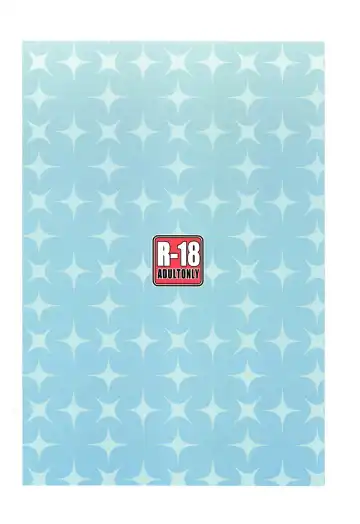 [Odabutsu] Indiana Portland!! Fhentai - Page 28