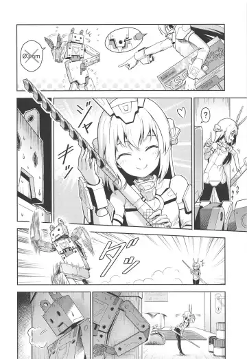 [Pinakes] Base, Juuden Shitai! Fhentai - Page 5