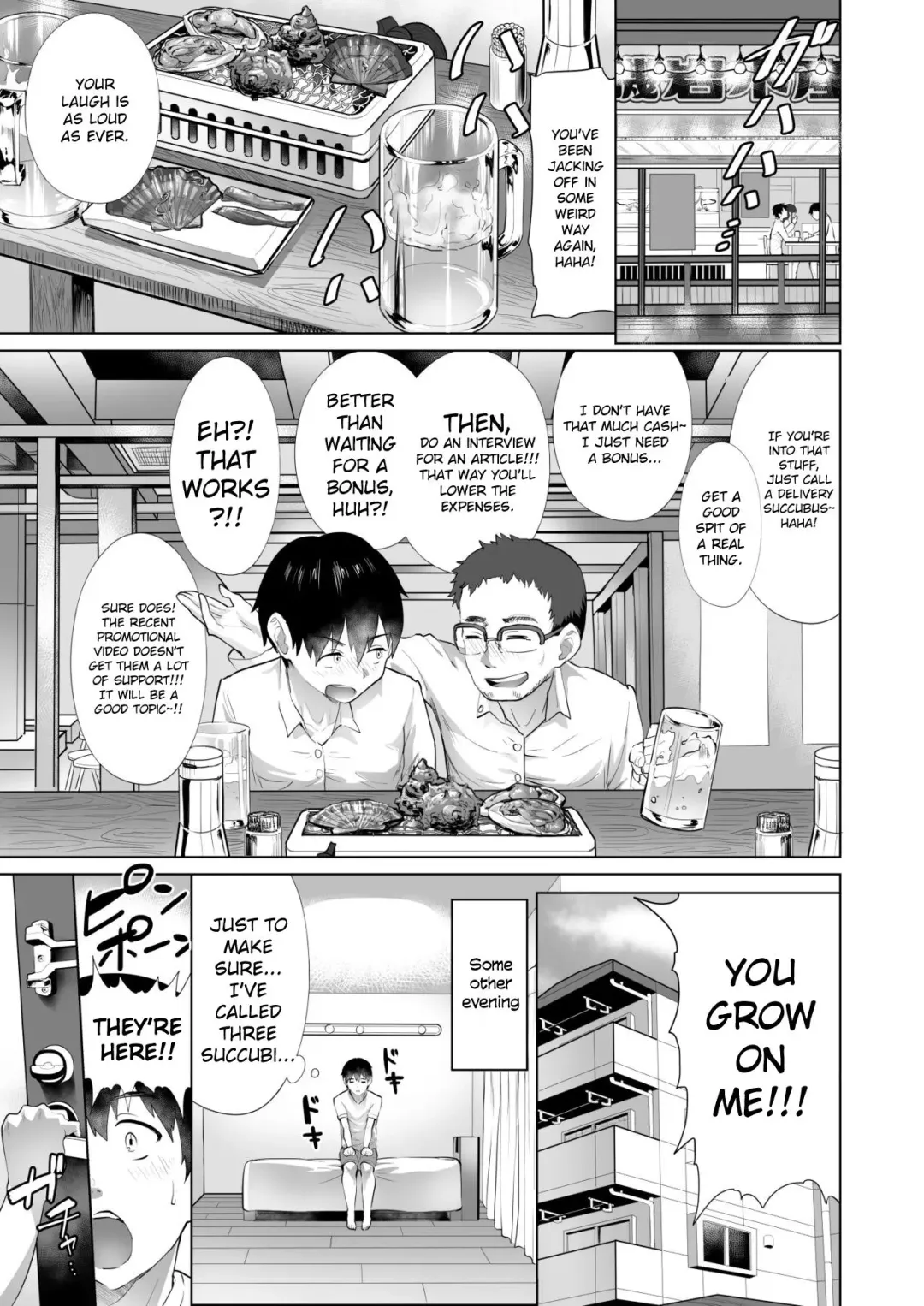 [2t] Deli Succu!! vol. 2.0 ~DeliHeal Yondara Succubus 3-nin ni Tabetsukusareta Repo~ Fhentai - Page 6