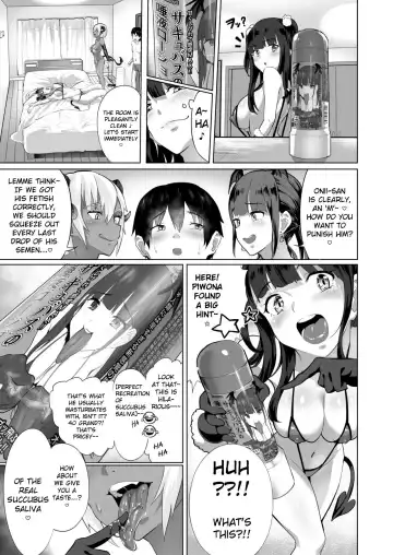[2t] Deli Succu!! vol. 2.0 ~DeliHeal Yondara Succubus 3-nin ni Tabetsukusareta Repo~ Fhentai - Page 8