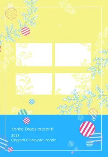 [Morishima Kon] Natsuyasumi mo Itoko no Onee-chan ni Asonde moraimashita. Fhentai - Page 31