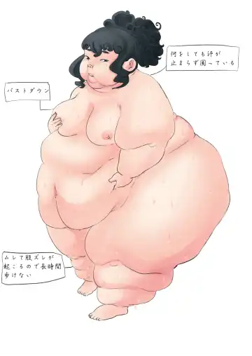 Kyou kara Watashi wa Anata ni Naru. Fhentai - Page 36