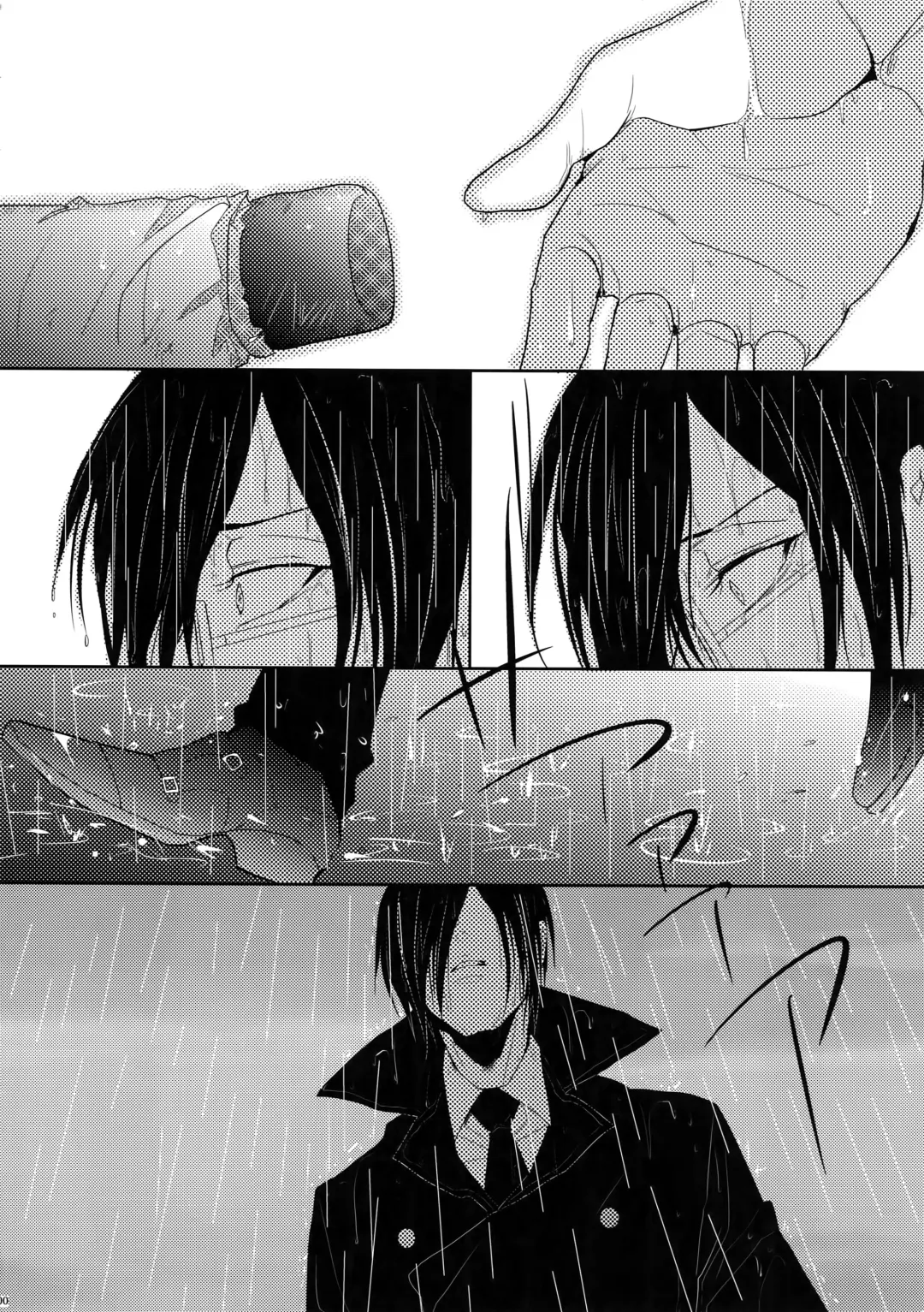 [Kamishima Akira] 7men_Re_PP Fhentai - Page 99