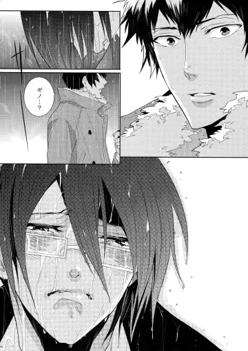 [Kamishima Akira] 7men_Re_PP Fhentai - Page 103