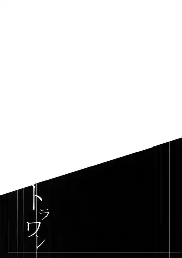 [Kamishima Akira] 7men_Re_PP Fhentai - Page 2