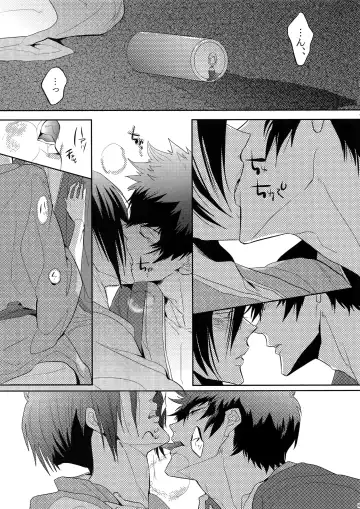 [Kamishima Akira] 7men_Re_PP Fhentai - Page 66