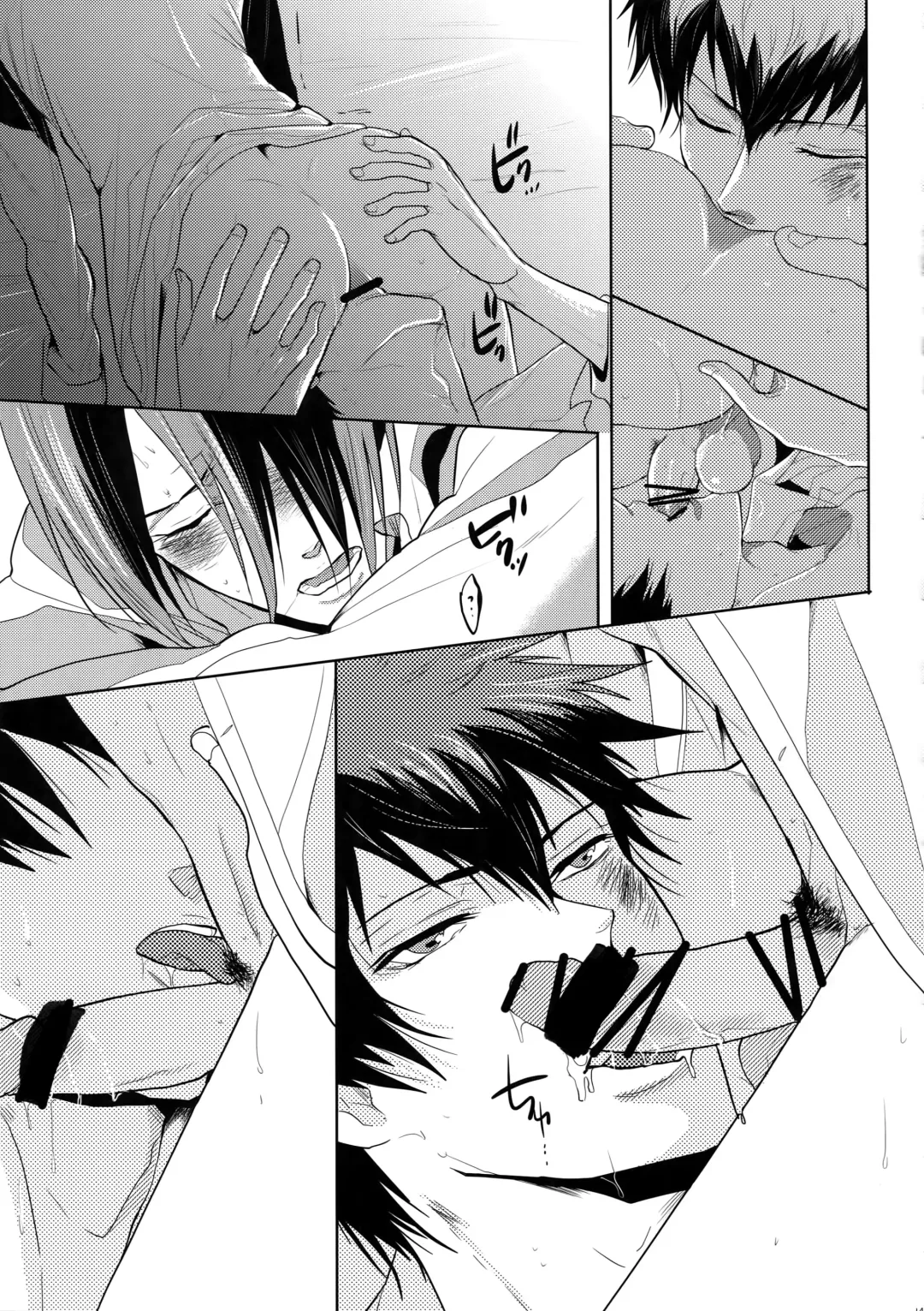 [Kamishima Akira] 7men_Re_PP4 Fhentai - Page 140