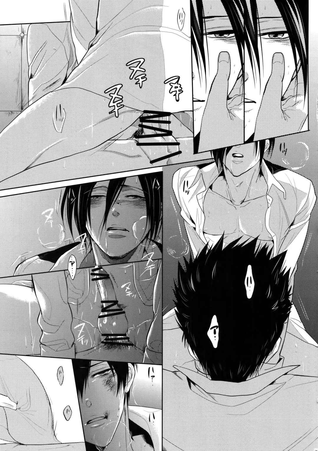 [Kamishima Akira] 7men_Re_PP4 Fhentai - Page 142