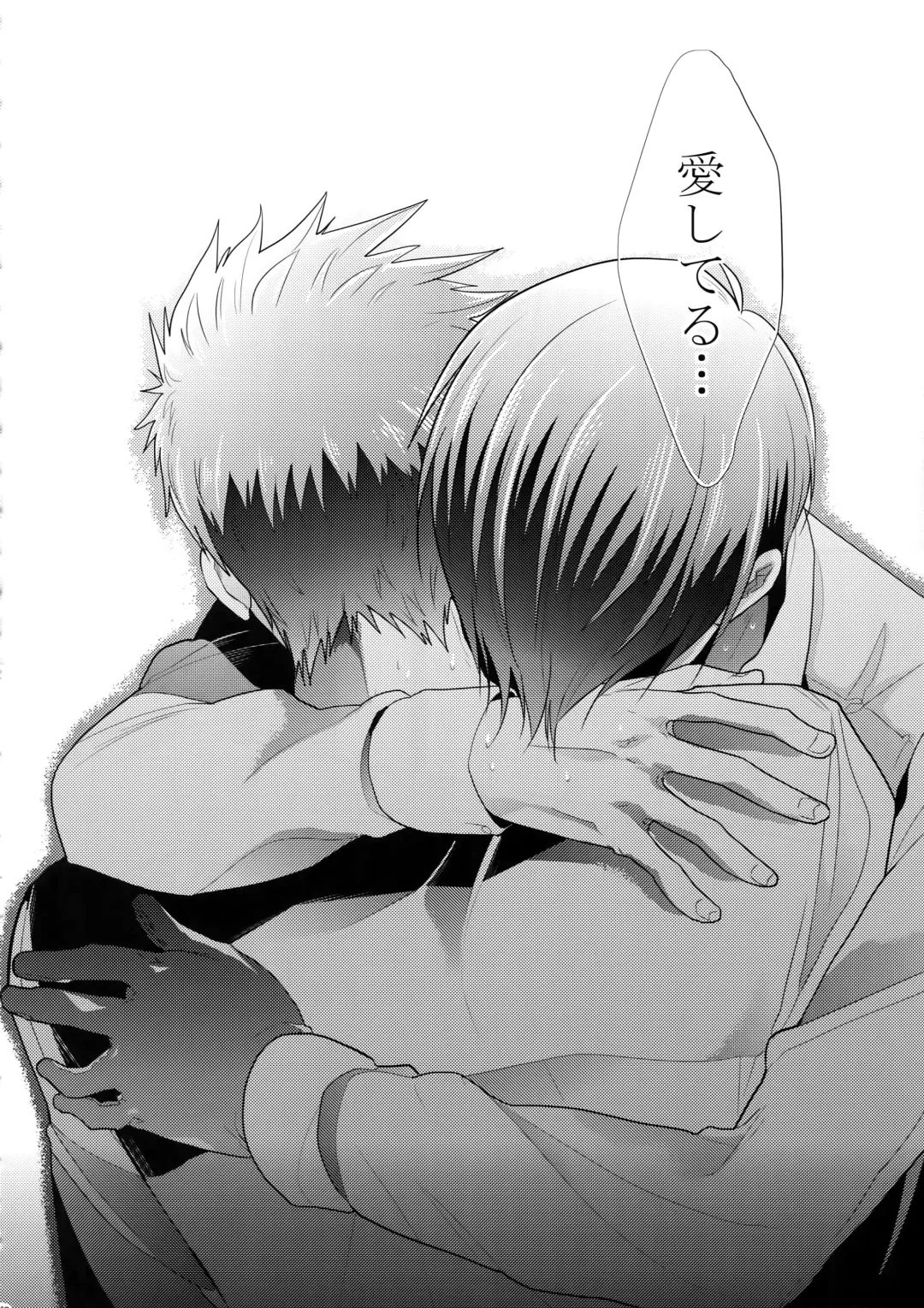 [Kamishima Akira] 7men_Re_PP4 Fhentai - Page 147