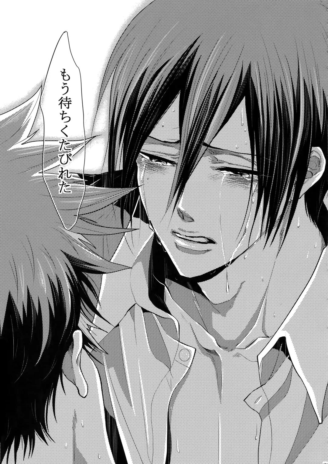 [Kamishima Akira] 7men_Re_PP4 Fhentai - Page 150