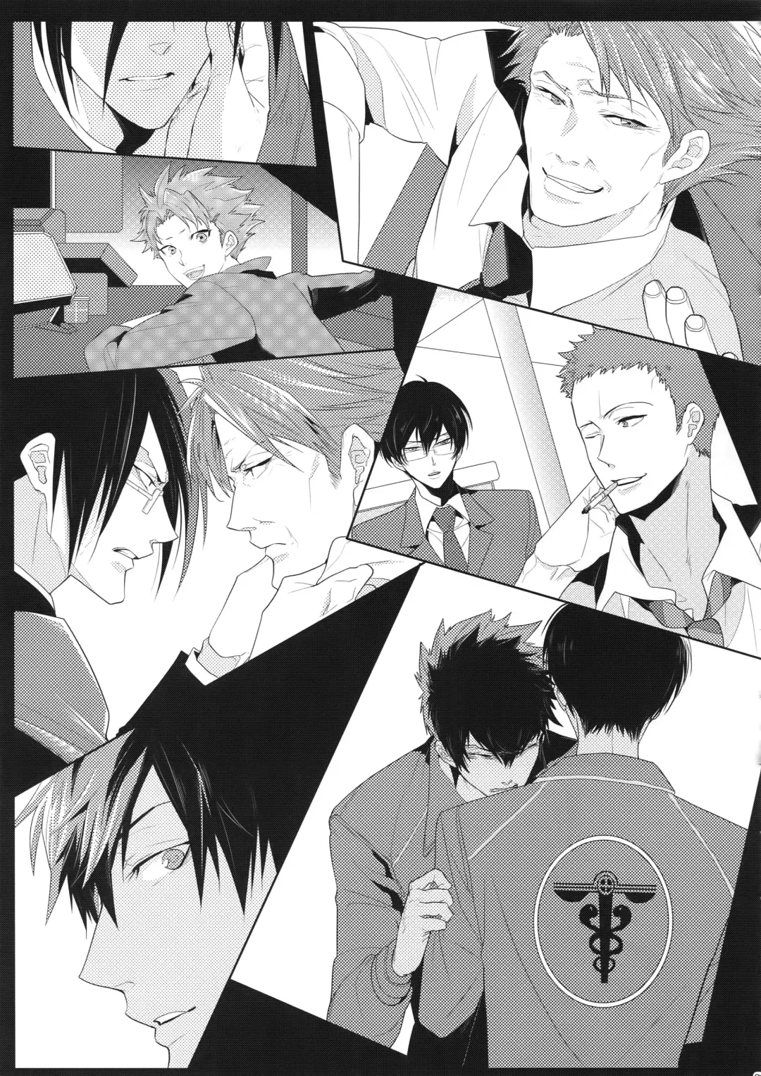 [Kamishima Akira] 7men_Re_PP4 Fhentai - Page 88