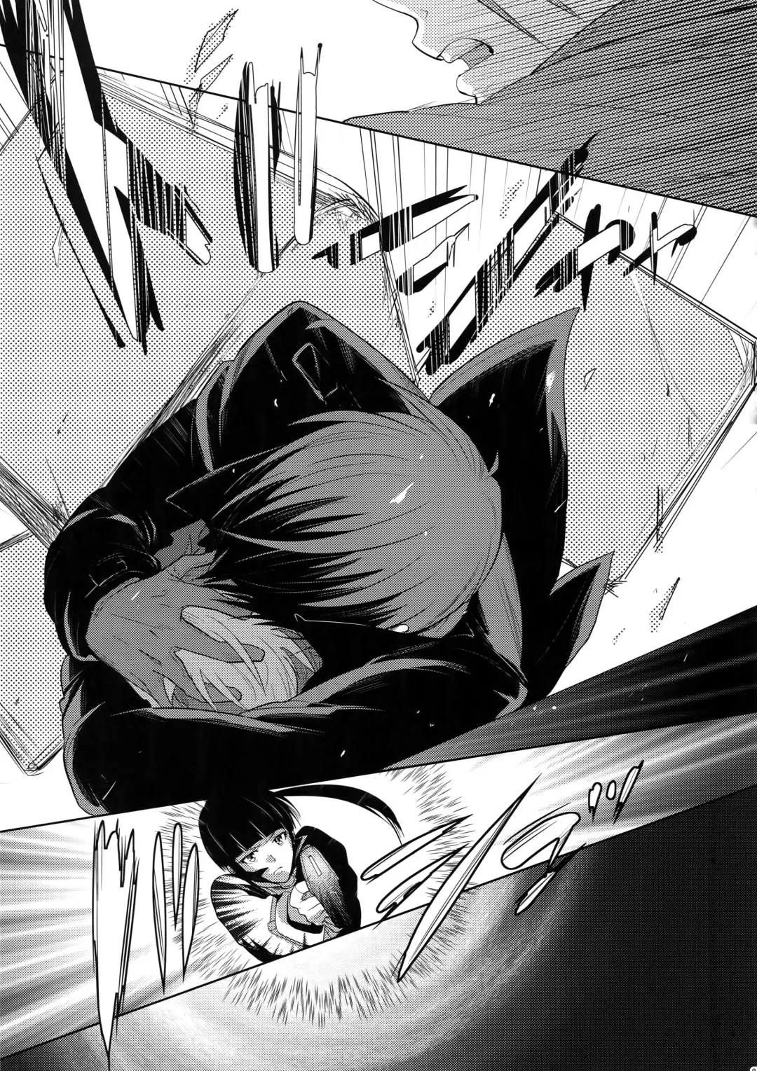 [Kamishima Akira] 7men_Re_PP4 Fhentai - Page 96