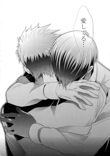 [Kamishima Akira] 7men_Re_PP4 Fhentai - Page 147