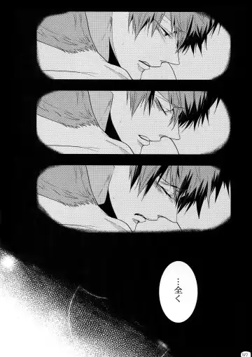 [Kamishima Akira] 7men_Re_PP4 Fhentai - Page 166