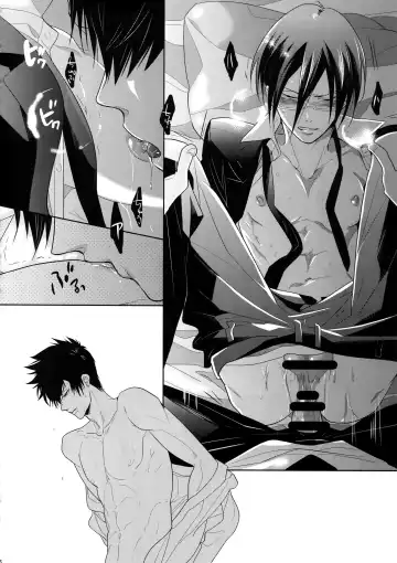 [Kamishima Akira] 7men_Re_PP4 Fhentai - Page 25