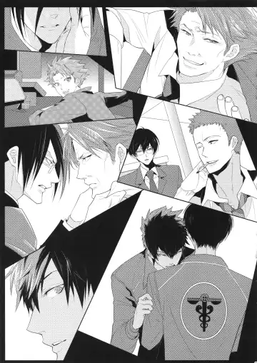 [Kamishima Akira] 7men_Re_PP4 Fhentai - Page 88