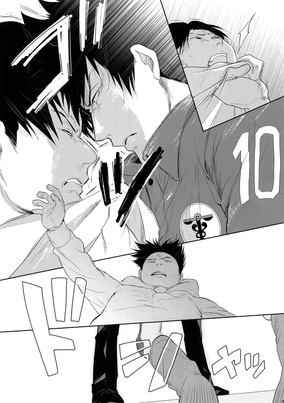 [Kamishima Akira] Chinmoku no Hanafubuki Fhentai - Page 30