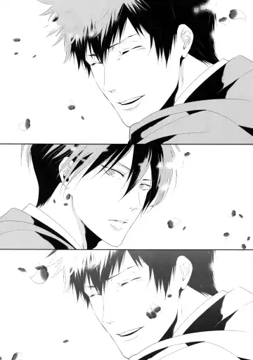 [Kamishima Akira] Chinmoku no Hanafubuki Fhentai - Page 65