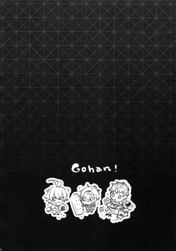 [Inuyashiki] Abunai Otoko Fhentai - Page 15