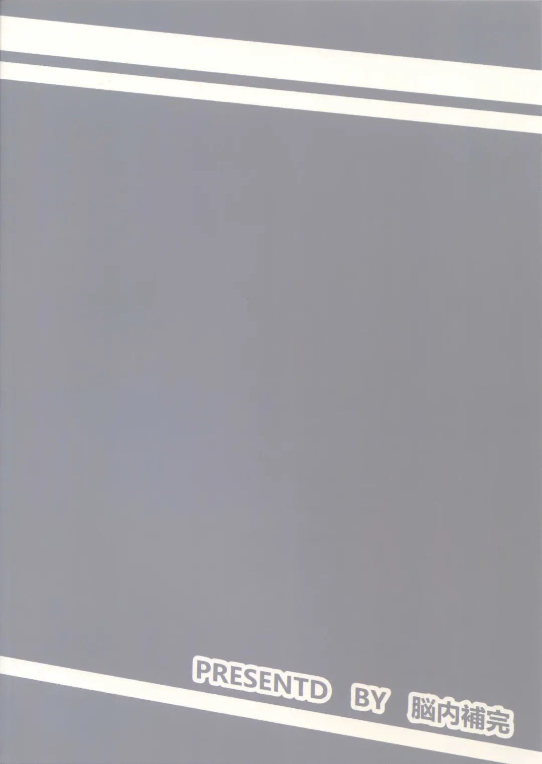 [K. K Usako] Nareru Made Tokkun Shiyouze Fhentai - Page 26