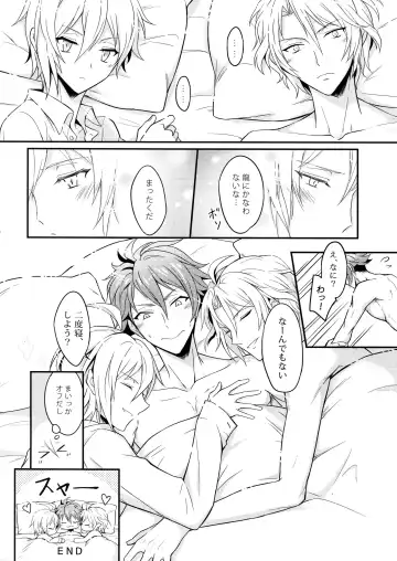 [K. K Usako] Nareru Made Tokkun Shiyouze Fhentai - Page 23